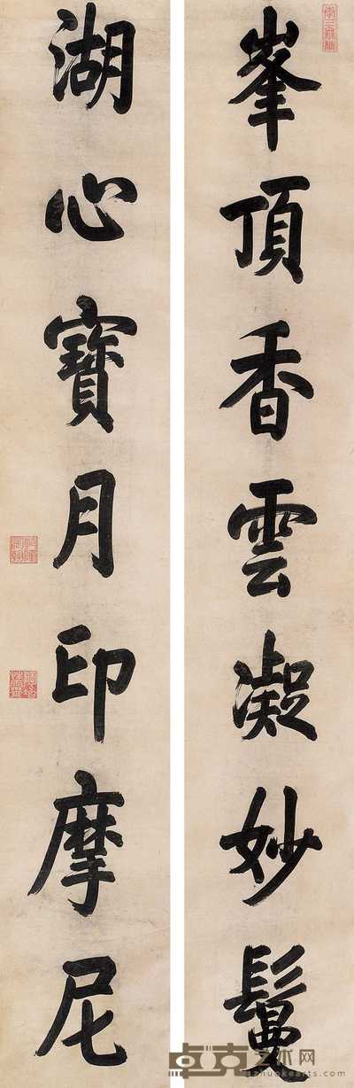 乾隆帝 行书七言联 立轴 244×41cm×2